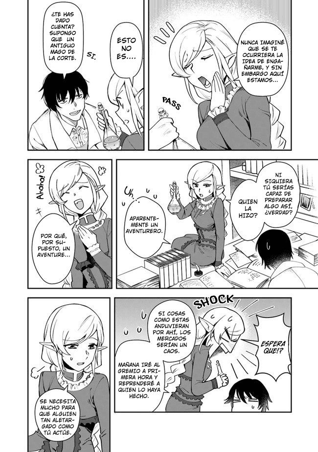 Read World of Leadale (In the Land of Leadale, Leadale no Daichi nite) ES Manga Online