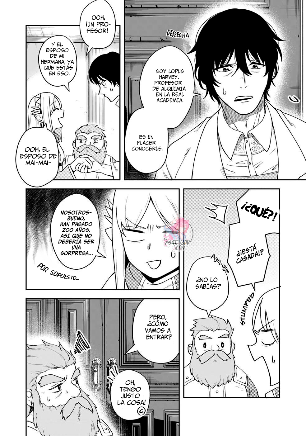 Read World of Leadale (In the Land of Leadale, Leadale no Daichi nite) ES Manga Online