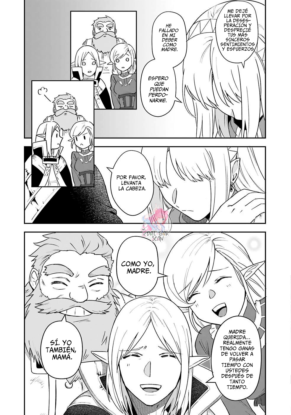 Read World of Leadale (In the Land of Leadale, Leadale no Daichi nite) ES Manga Online