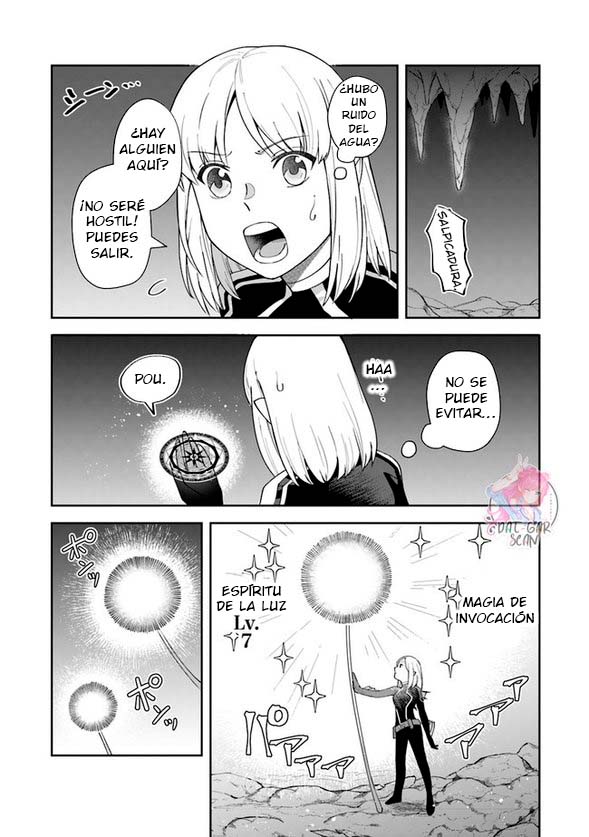 Read World of Leadale (In the Land of Leadale, Leadale no Daichi nite) ES Manga Online