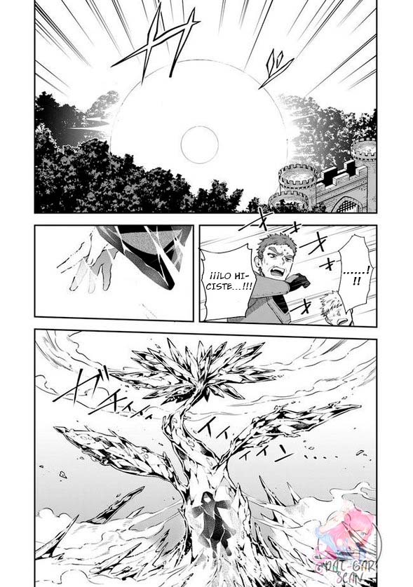 Read World of Leadale (In the Land of Leadale, Leadale no Daichi nite) ES Manga Online