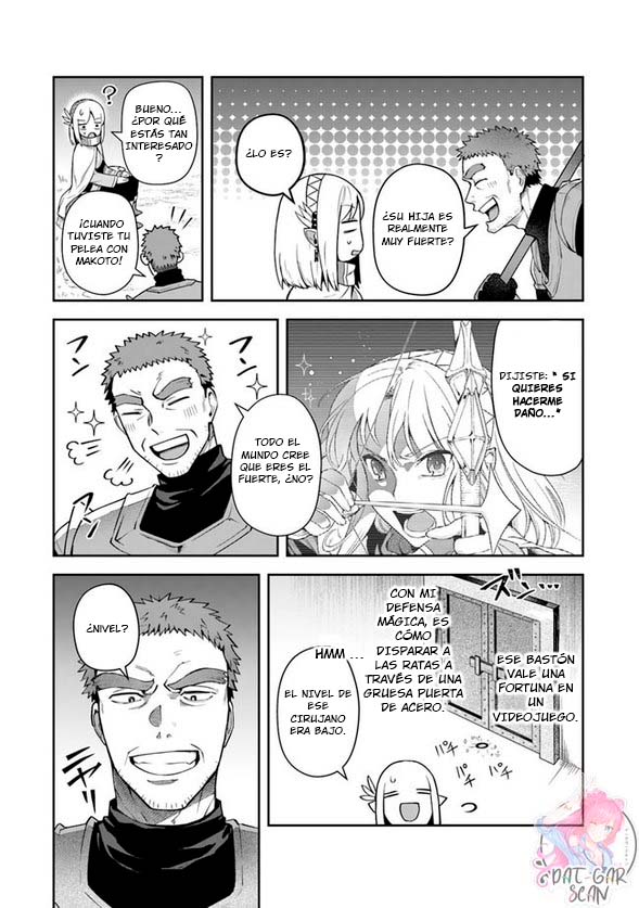 Read World of Leadale (In the Land of Leadale, Leadale no Daichi nite) ES Manga Online