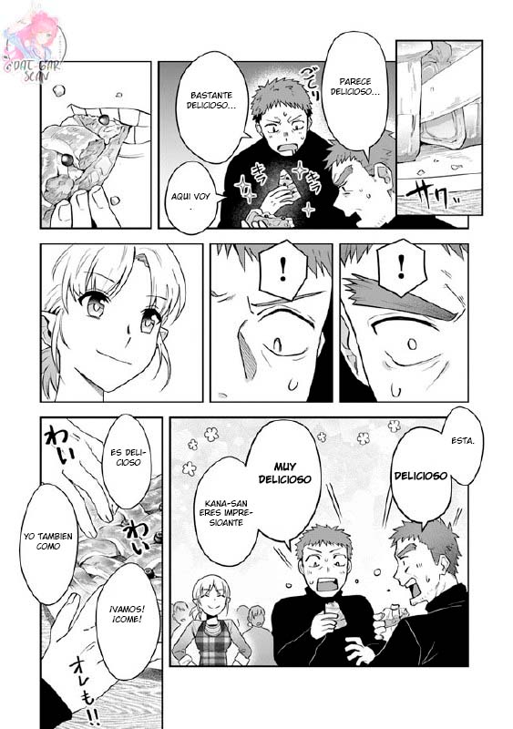 Read World of Leadale (In the Land of Leadale, Leadale no Daichi nite) ES Manga Online
