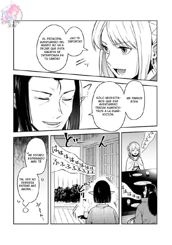 Read World of Leadale (In the Land of Leadale, Leadale no Daichi nite) ES Manga Online