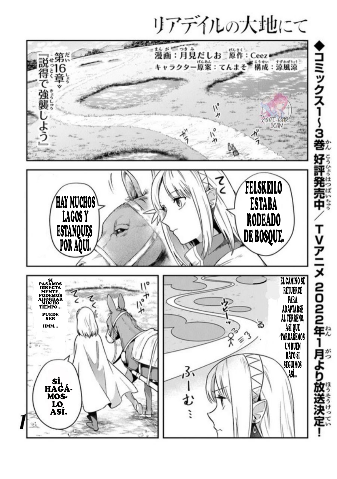 Read World of Leadale (In the Land of Leadale, Leadale no Daichi nite) ES Manga Online