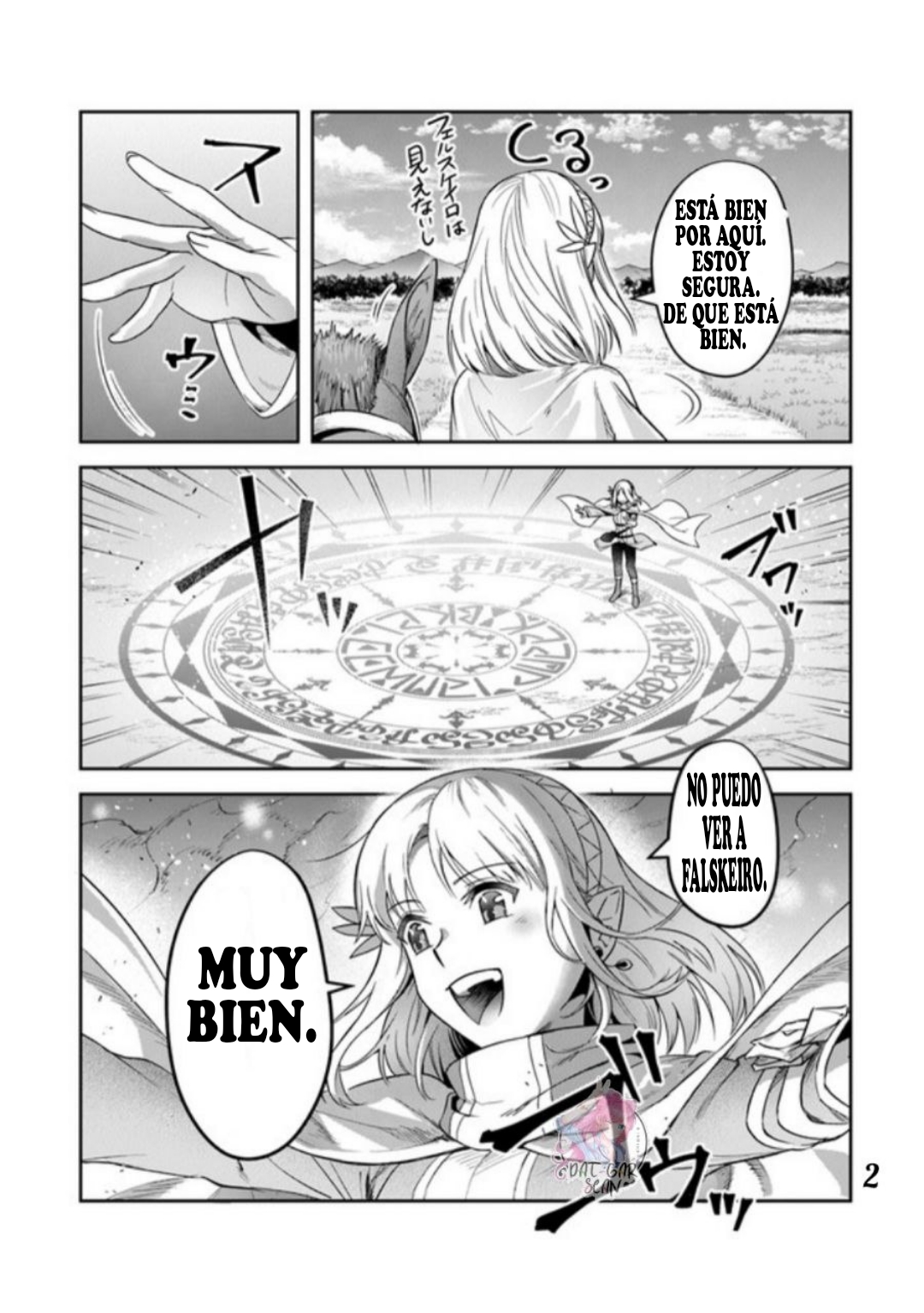 Read World of Leadale (In the Land of Leadale, Leadale no Daichi nite) ES Manga Online