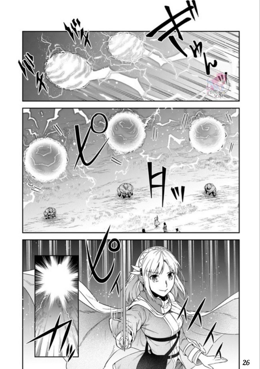 Read World of Leadale (In the Land of Leadale, Leadale no Daichi nite) ES Manga Online