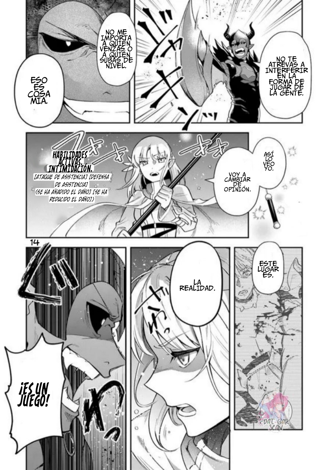 Read World of Leadale (In the Land of Leadale, Leadale no Daichi nite) ES Manga Online