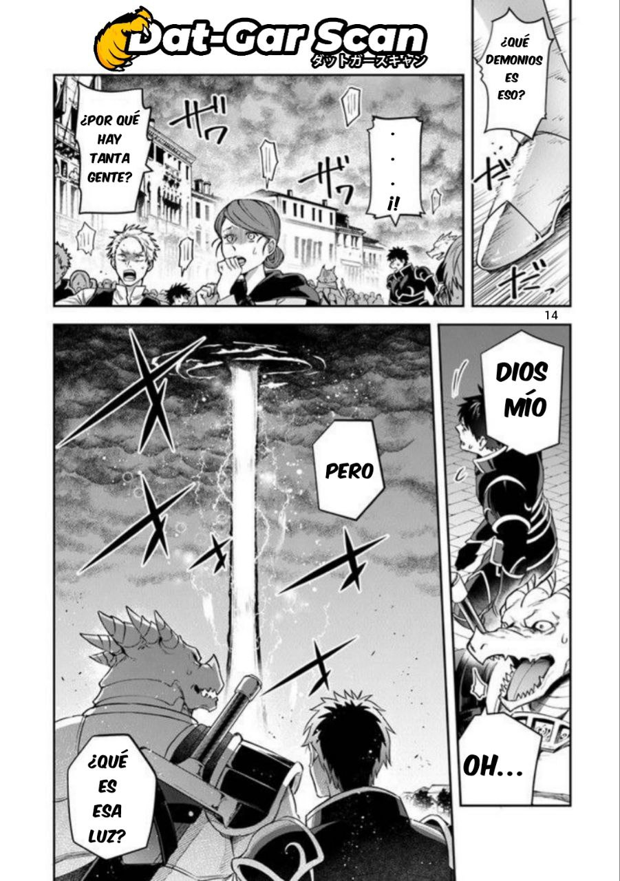 Read World of Leadale (In the Land of Leadale, Leadale no Daichi nite) ES Manga Online