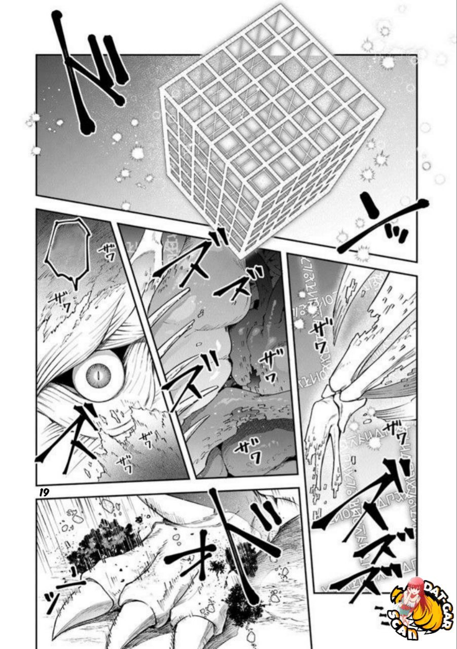 Read World of Leadale (In the Land of Leadale, Leadale no Daichi nite) ES Manga Online