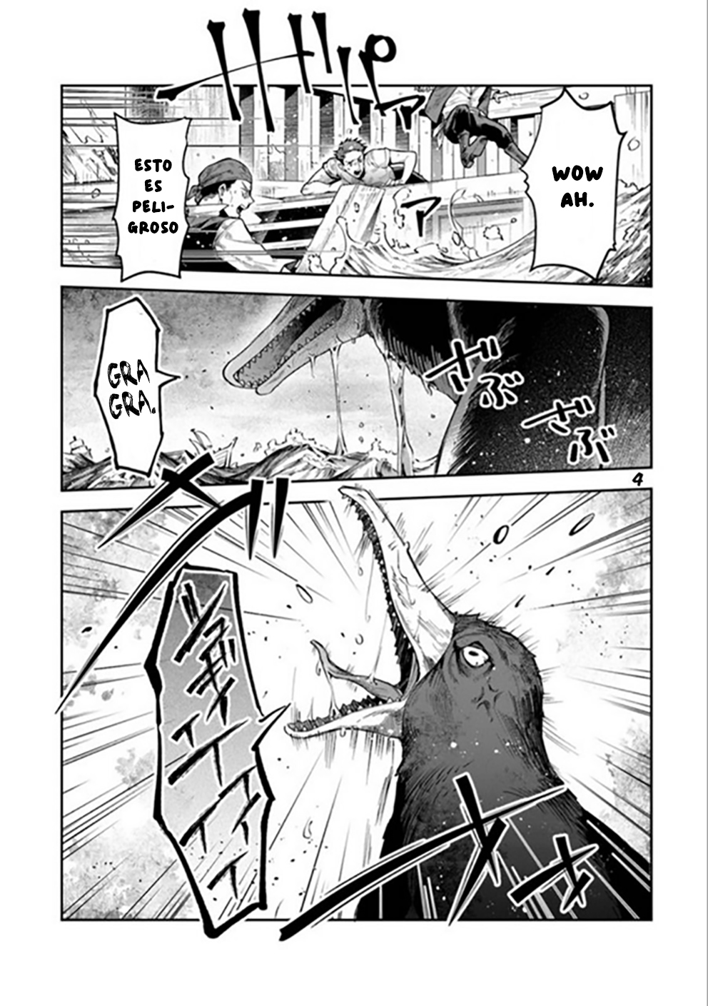 Read World of Leadale (In the Land of Leadale, Leadale no Daichi nite) ES Manga Online