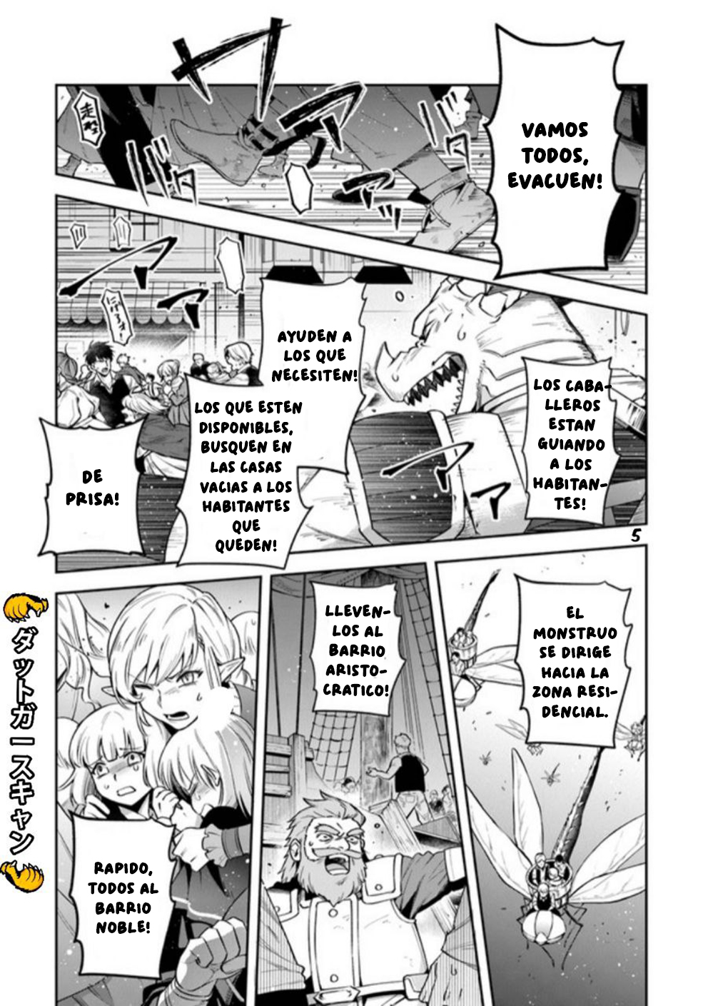 Read World of Leadale (In the Land of Leadale, Leadale no Daichi nite) ES Manga Online