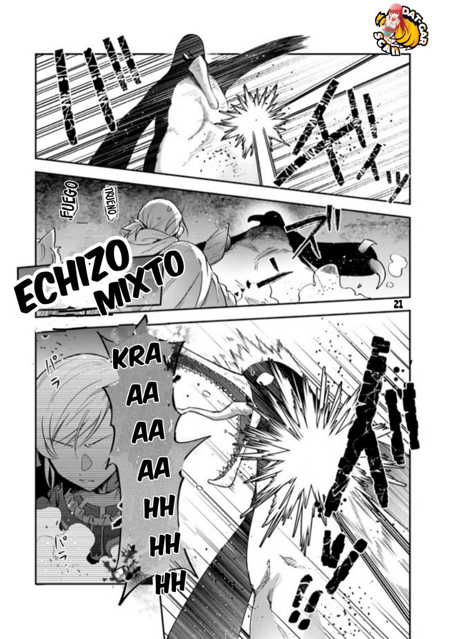 Read World of Leadale (In the Land of Leadale, Leadale no Daichi nite) ES Manga Online