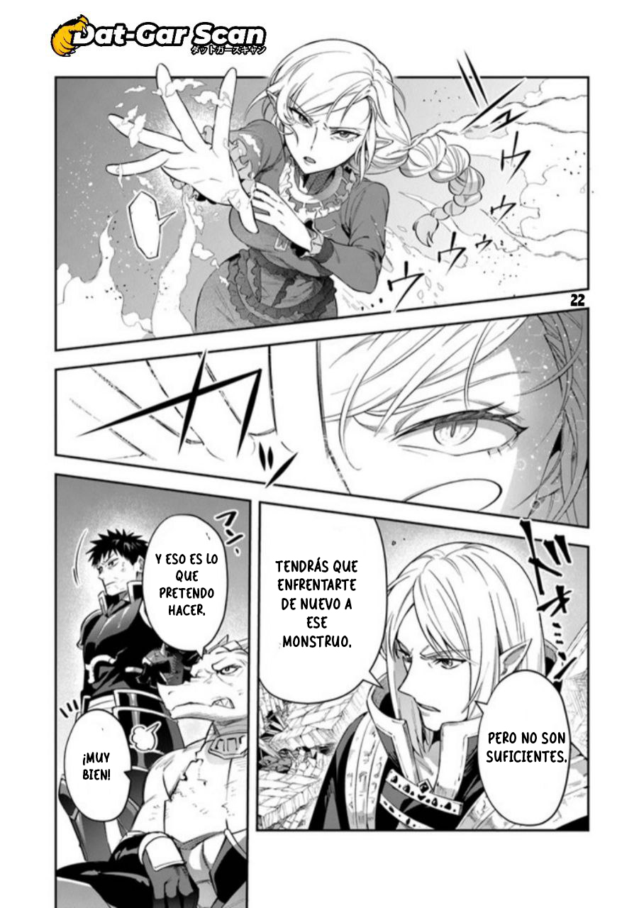 Read World of Leadale (In the Land of Leadale, Leadale no Daichi nite) ES Manga Online