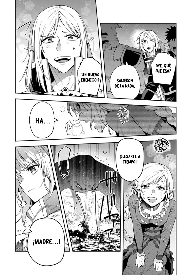 Read World of Leadale (In the Land of Leadale, Leadale no Daichi nite) ES Manga Online