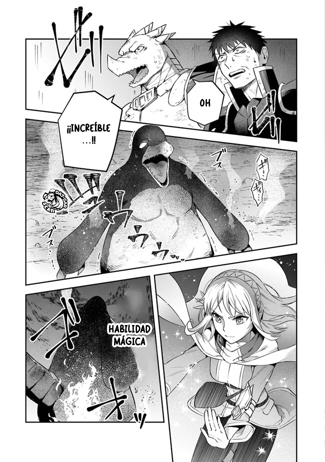 Read World of Leadale (In the Land of Leadale, Leadale no Daichi nite) ES Manga Online