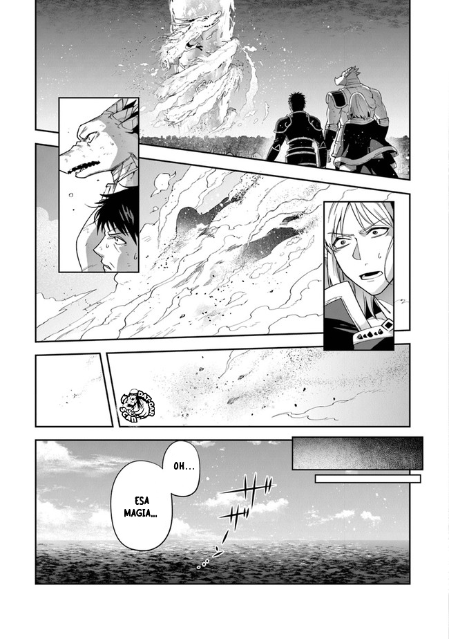 Read World of Leadale (In the Land of Leadale, Leadale no Daichi nite) ES Manga Online