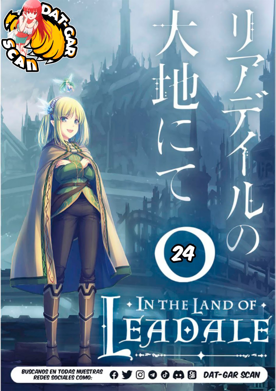 Read World of Leadale (In the Land of Leadale, Leadale no Daichi nite) ES Manga Online