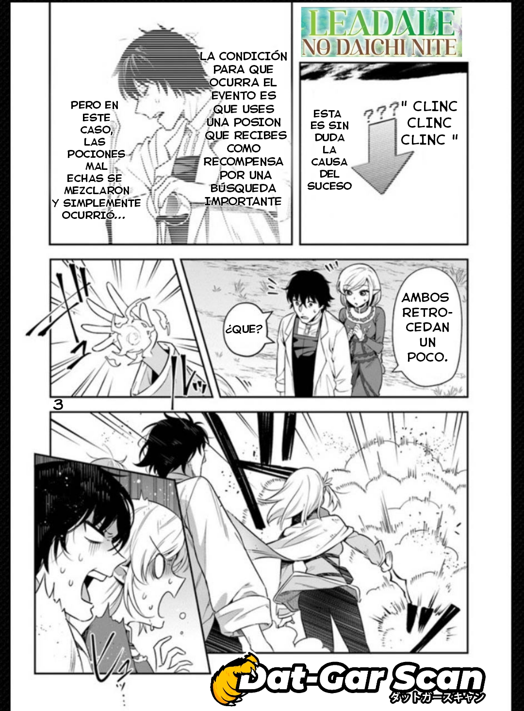 Read World of Leadale (In the Land of Leadale, Leadale no Daichi nite) ES Manga Online