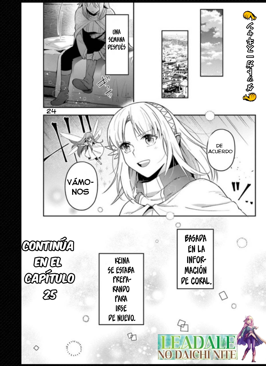 Read World of Leadale (In the Land of Leadale, Leadale no Daichi nite) ES Manga Online