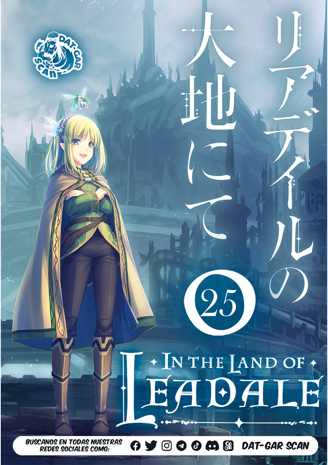 Read World of Leadale (In the Land of Leadale, Leadale no Daichi nite) ES Manga Online