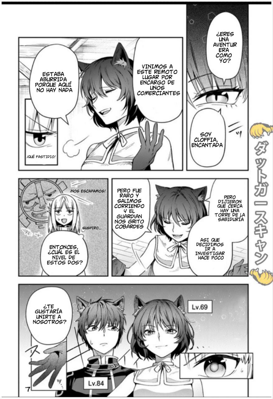Read World of Leadale (In the Land of Leadale, Leadale no Daichi nite) ES Manga Online