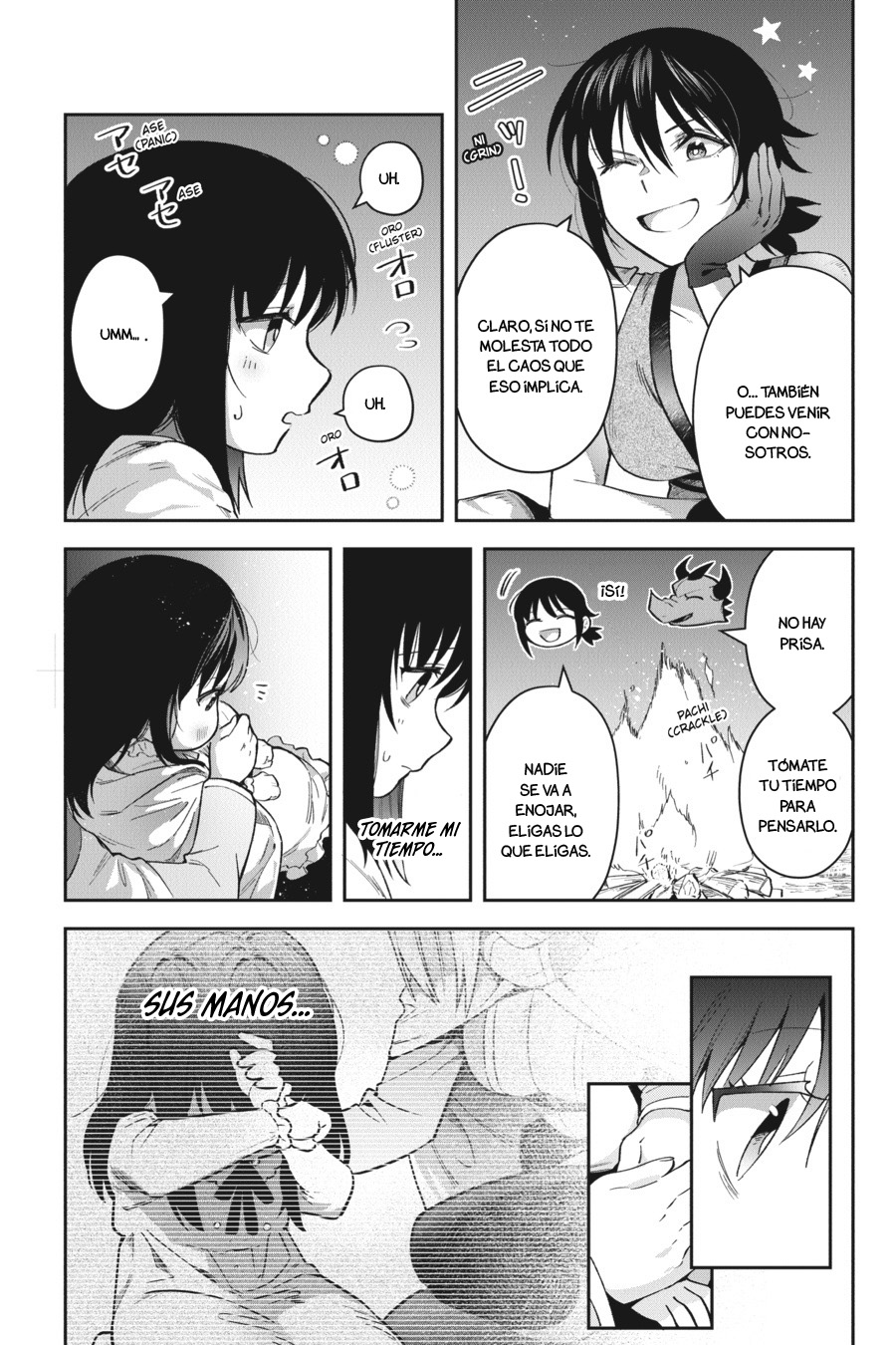 Read World of Leadale (In the Land of Leadale, Leadale no Daichi nite) ES Manga Online