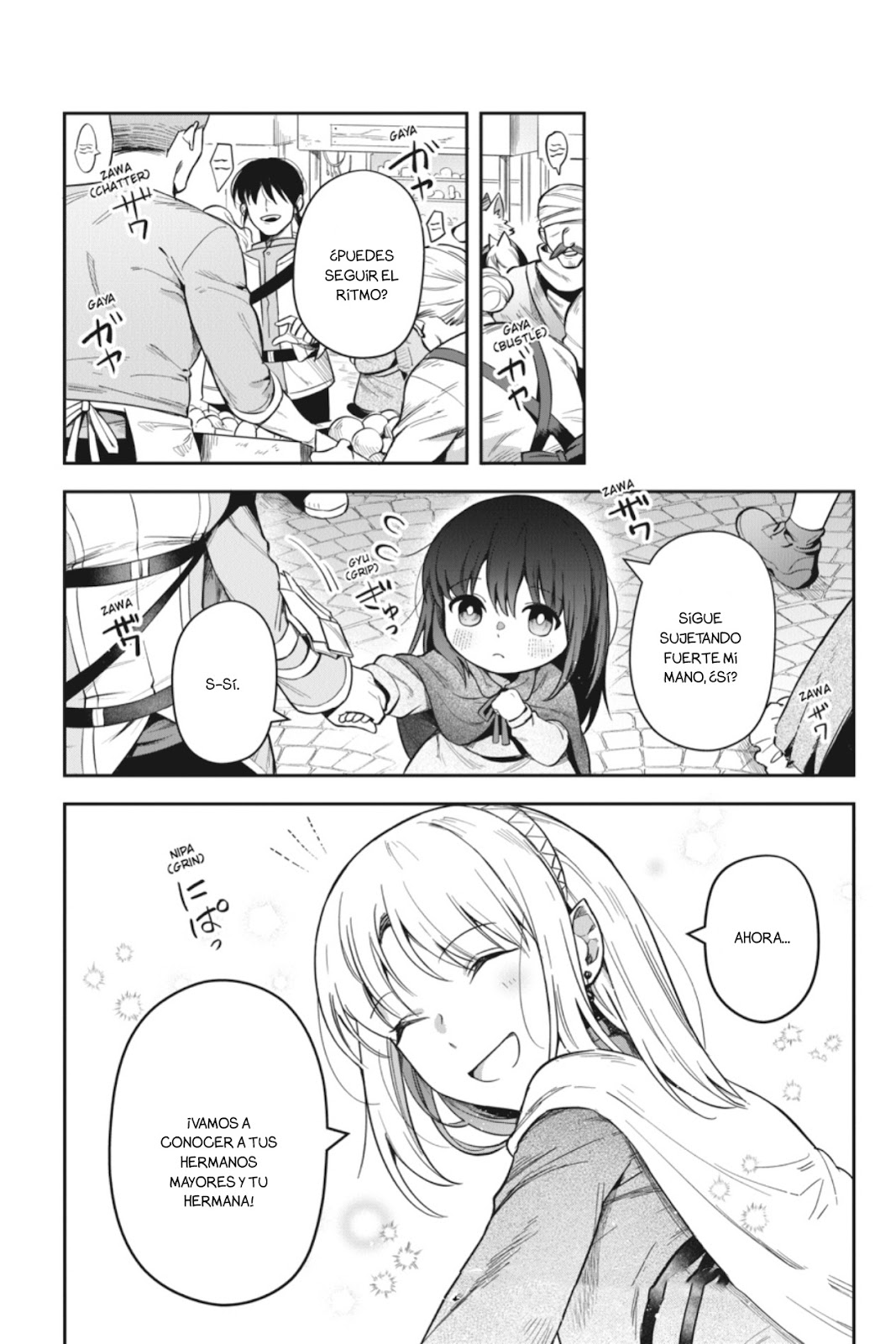Read World of Leadale (In the Land of Leadale, Leadale no Daichi nite) ES Manga Online