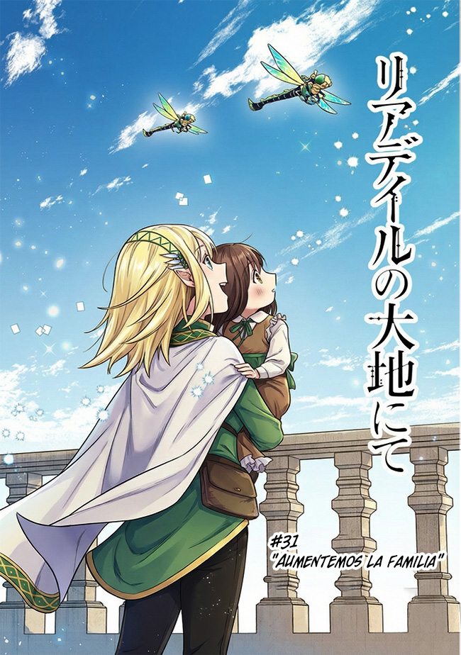 Read World of Leadale (In the Land of Leadale, Leadale no Daichi nite) ES Manga Online