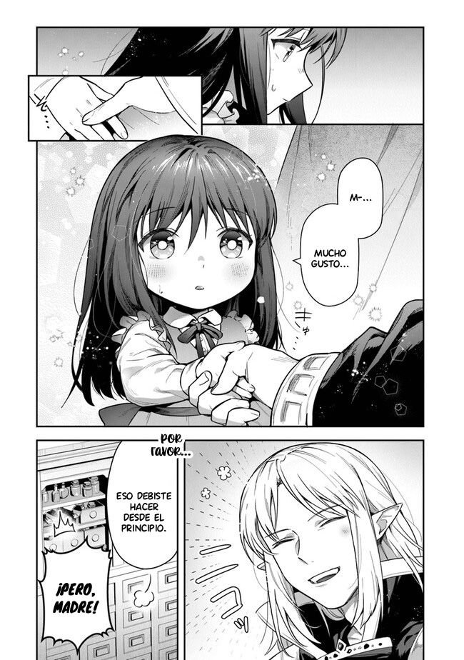 Read World of Leadale (In the Land of Leadale, Leadale no Daichi nite) ES Manga Online