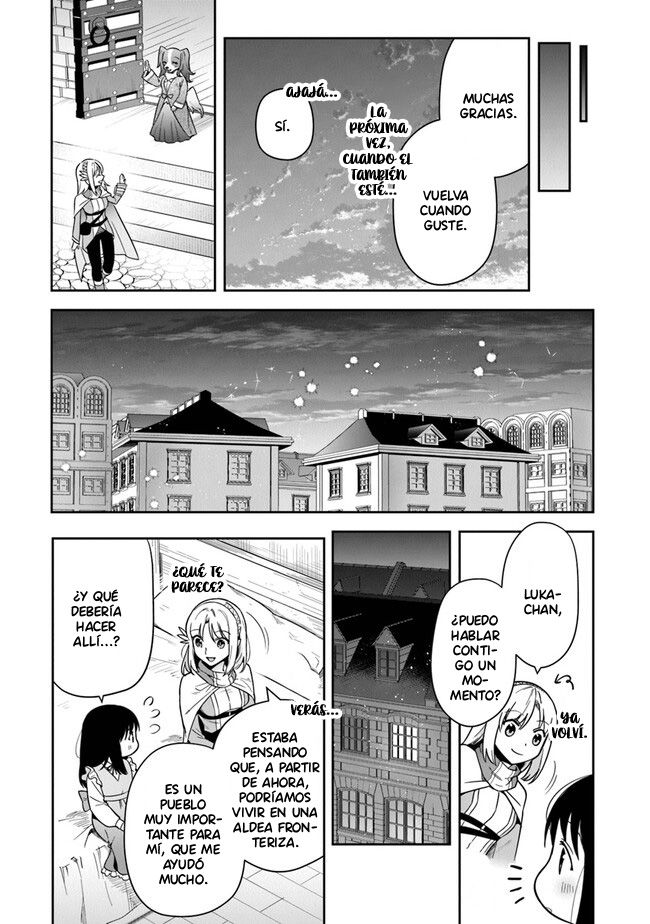 Read World of Leadale (In the Land of Leadale, Leadale no Daichi nite) ES Manga Online