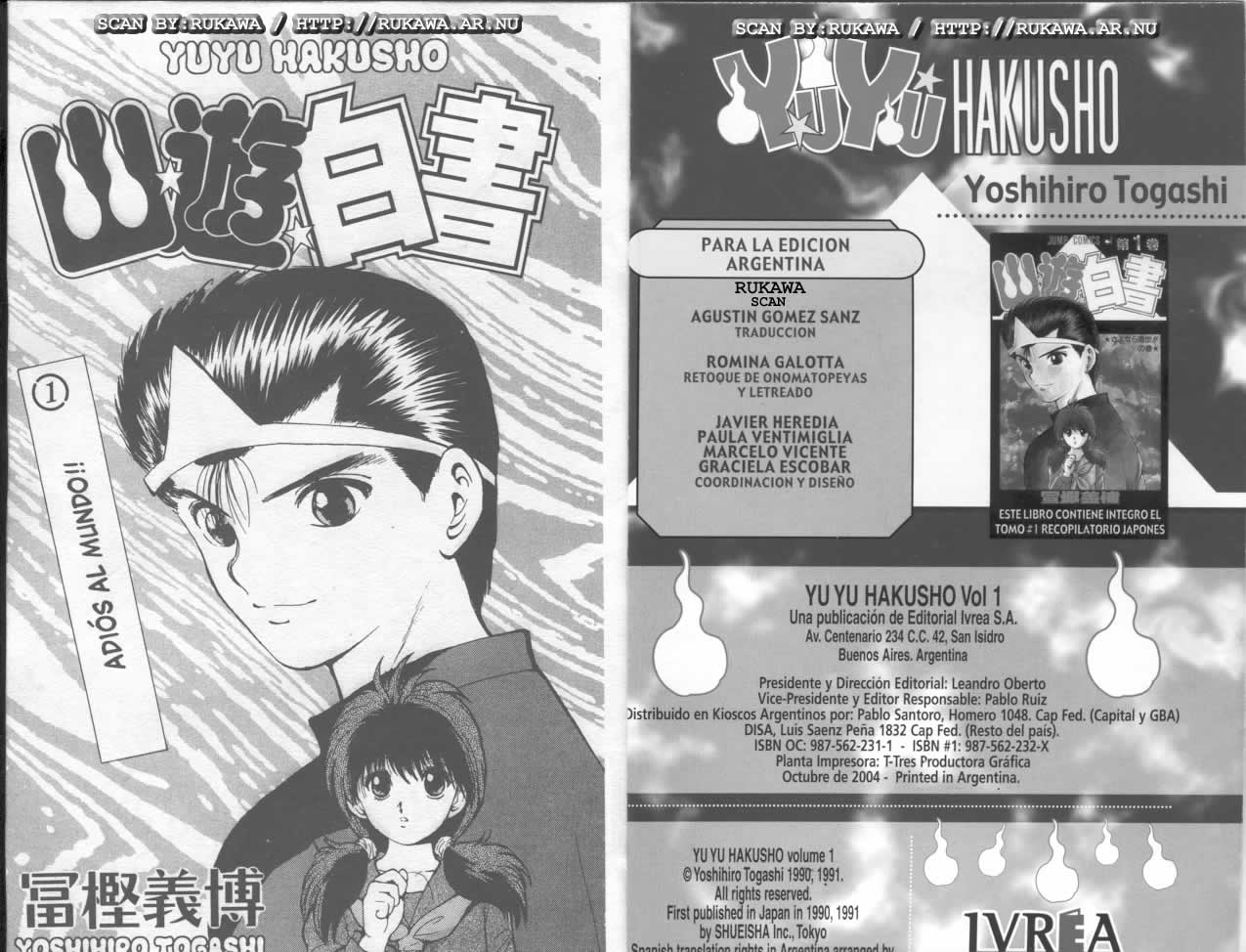 Read Yu Yu Hakusho ES Manga Online