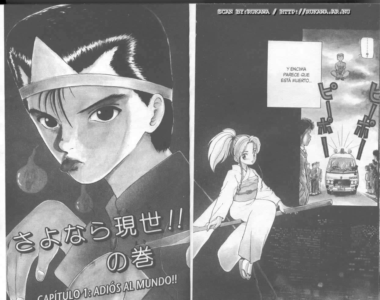 Read Yu Yu Hakusho ES Manga Online