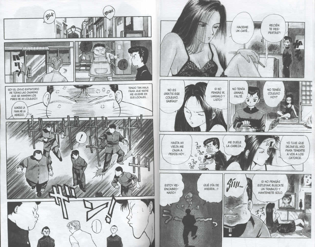 Read Yu Yu Hakusho ES Manga Online