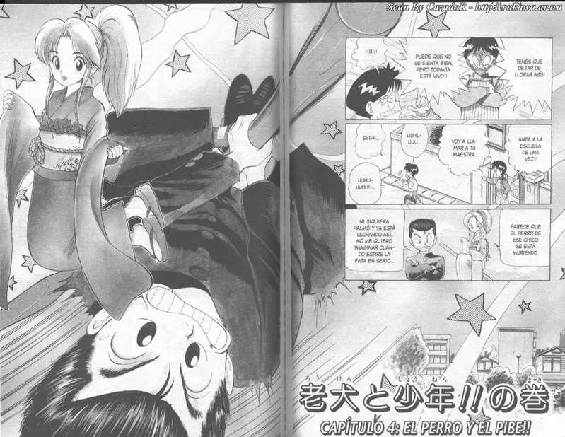 Read Yu Yu Hakusho ES Manga Online