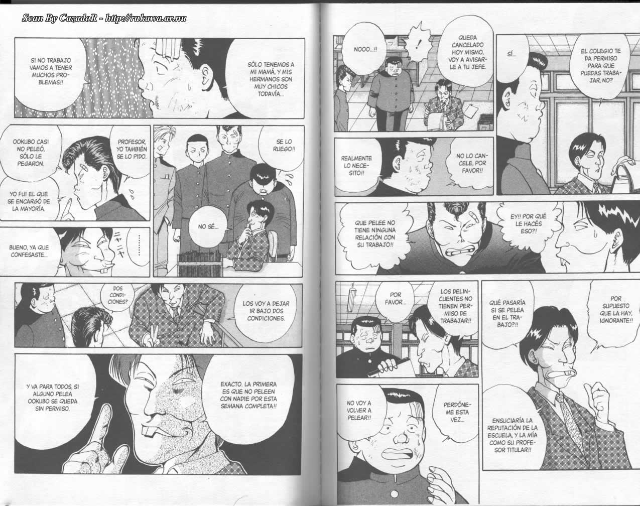 Read Yu Yu Hakusho ES Manga Online