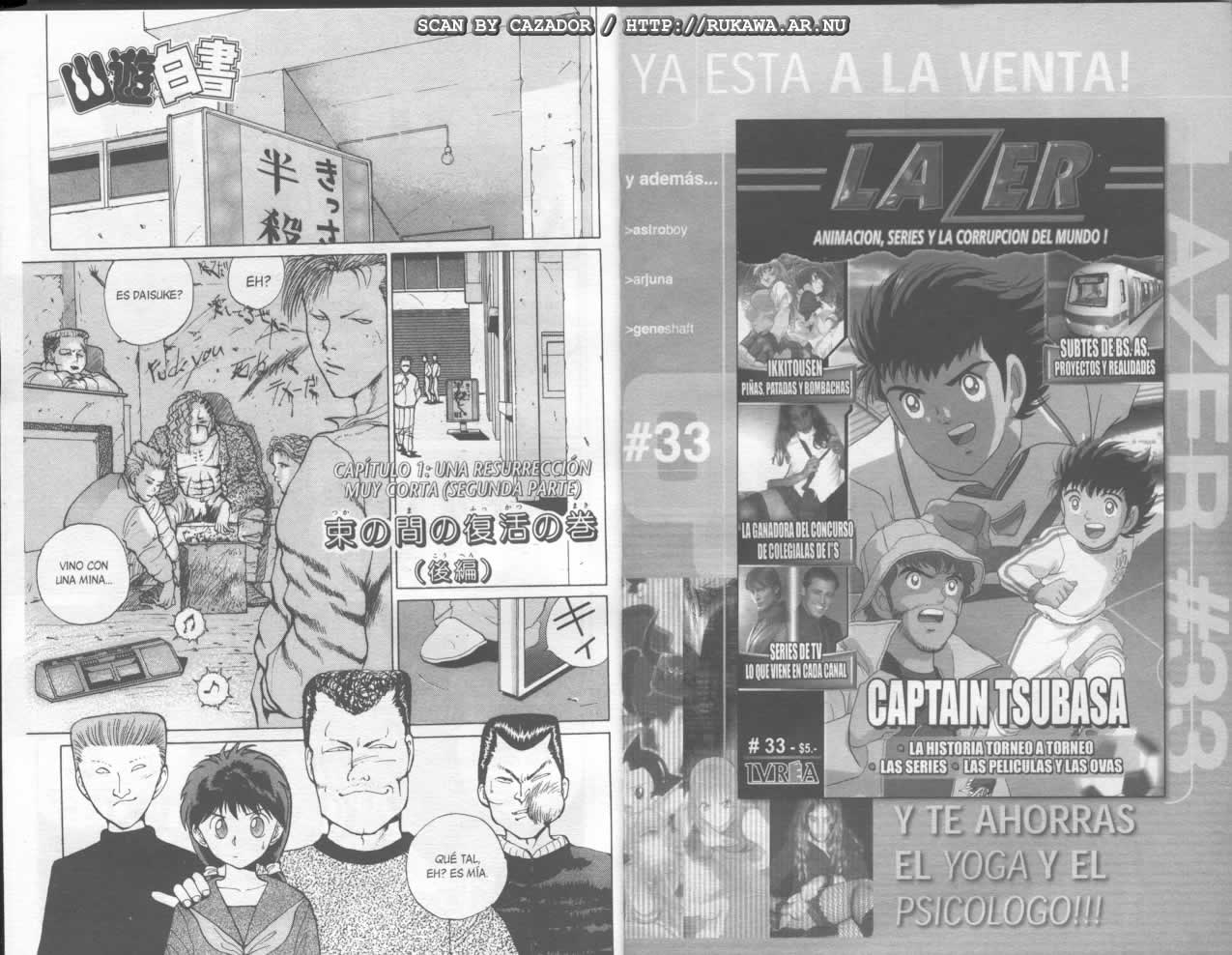 Read Yu Yu Hakusho ES Manga Online
