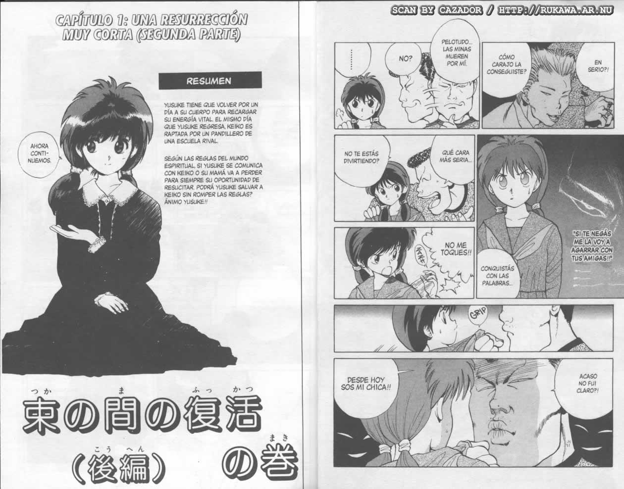 Read Yu Yu Hakusho ES Manga Online