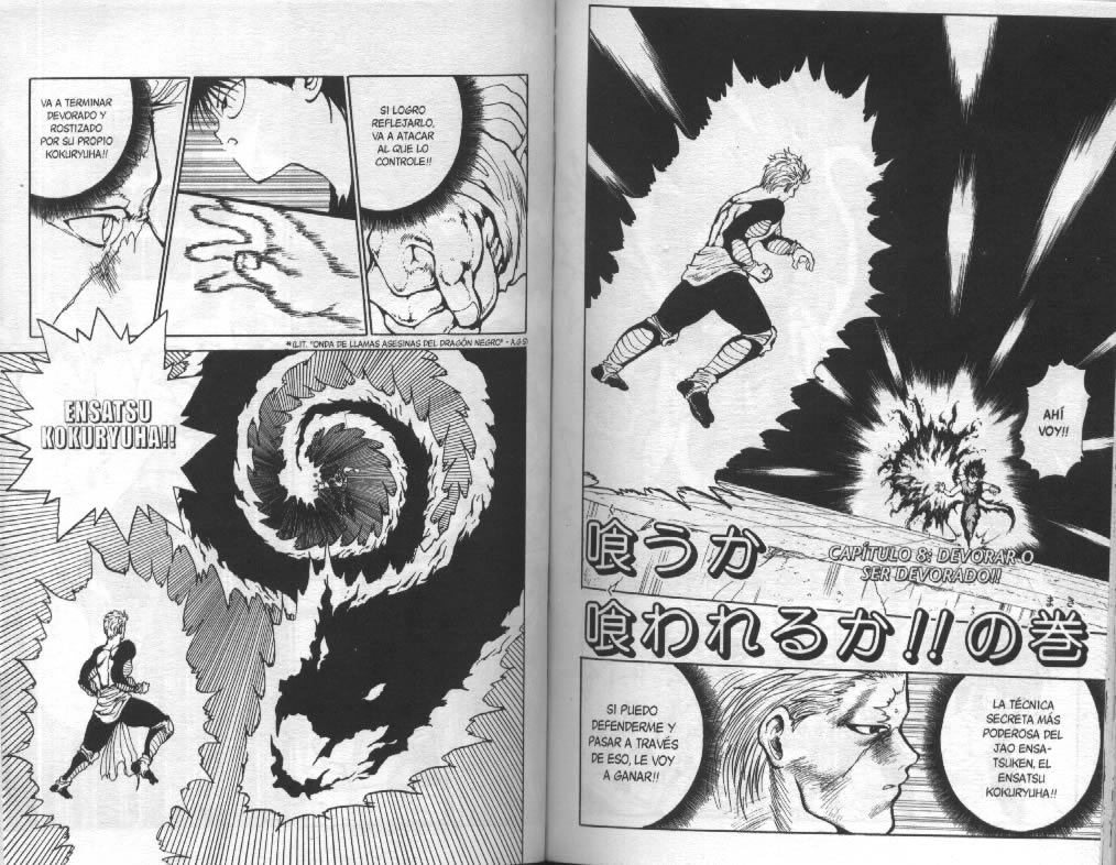 Read Yu Yu Hakusho ES Manga Online