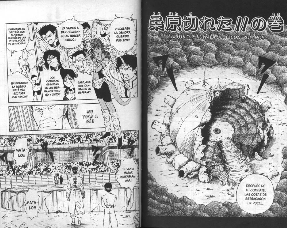 Read Yu Yu Hakusho ES Manga Online