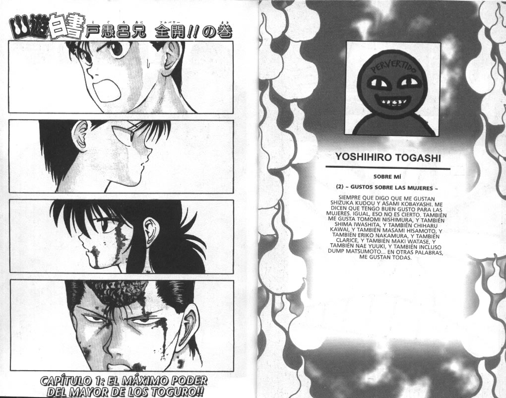 Read Yu Yu Hakusho ES Manga Online