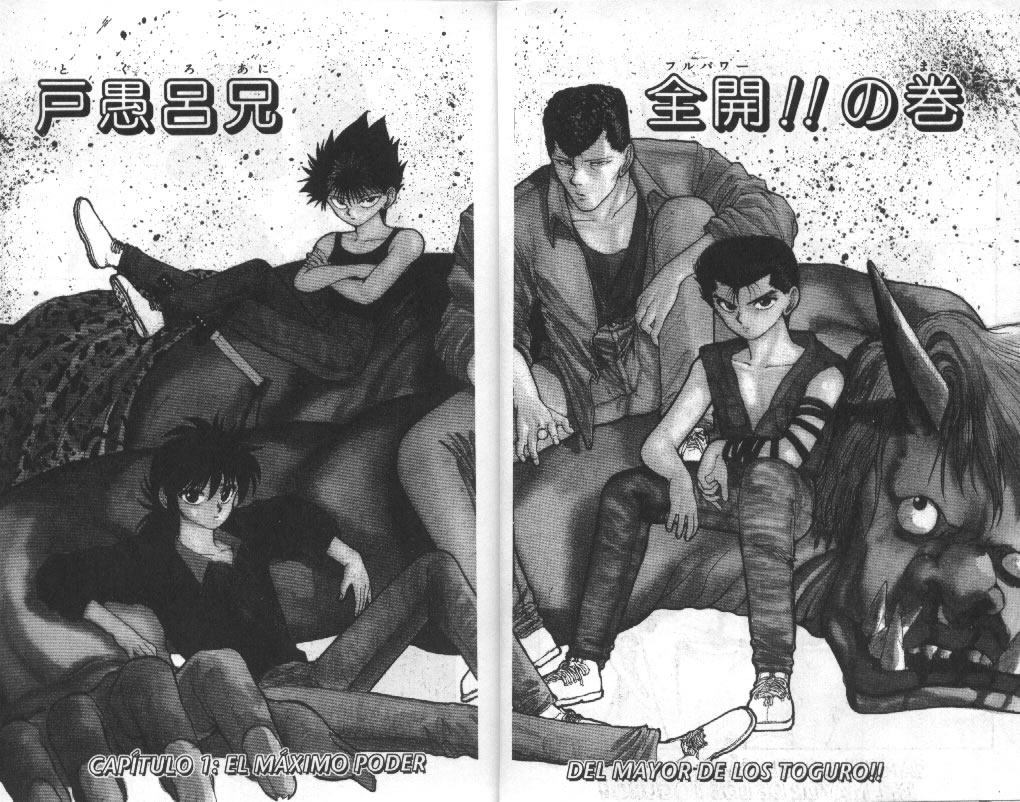 Read Yu Yu Hakusho ES Manga Online