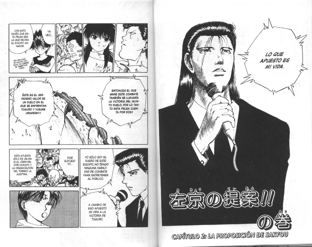 Read Yu Yu Hakusho ES Manga Online
