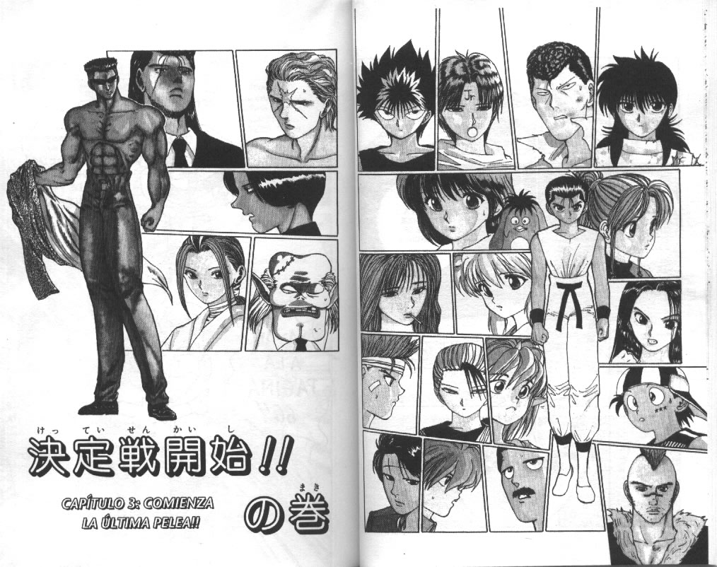Read Yu Yu Hakusho ES Manga Online