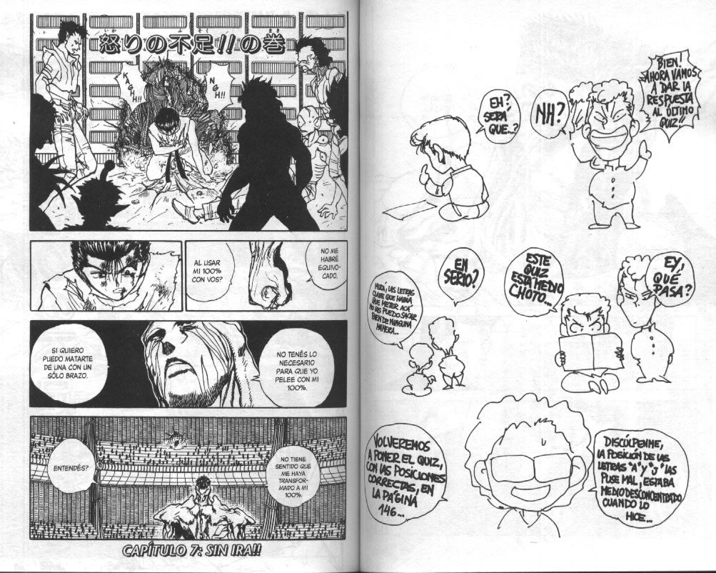 Read Yu Yu Hakusho ES Manga Online