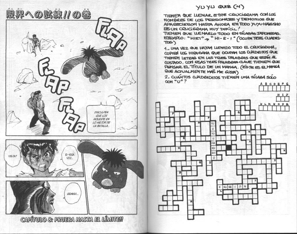 Read Yu Yu Hakusho ES Manga Online