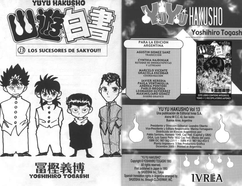 Read Yu Yu Hakusho ES Manga Online