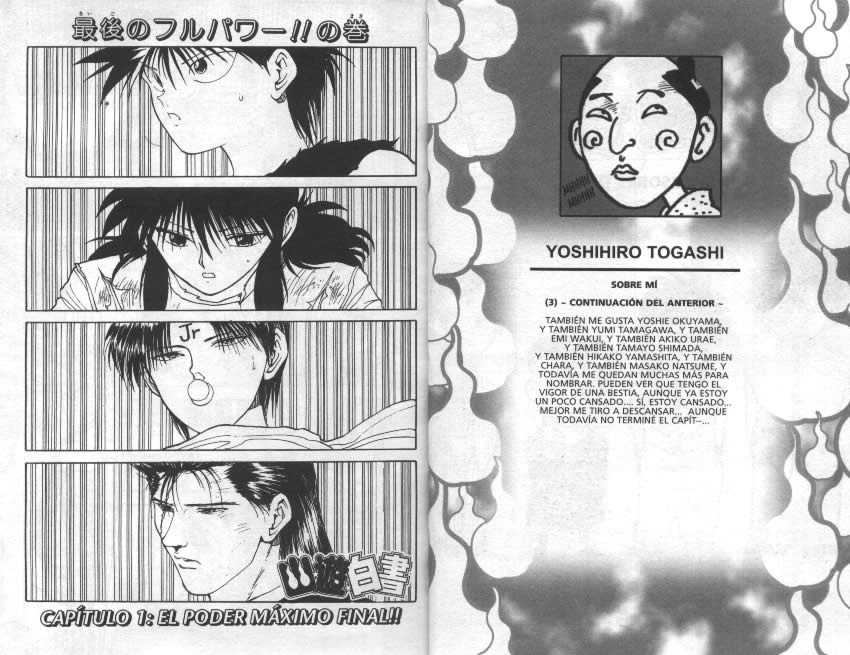 Read Yu Yu Hakusho ES Manga Online