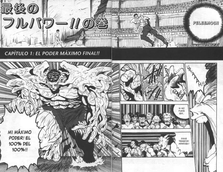 Read Yu Yu Hakusho ES Manga Online