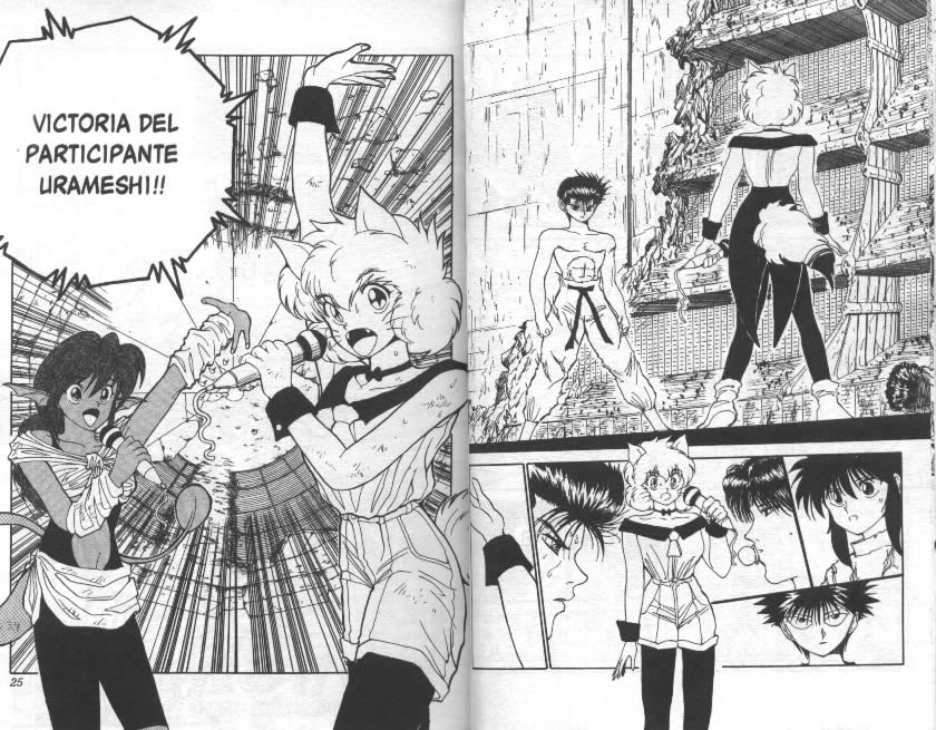Read Yu Yu Hakusho ES Manga Online